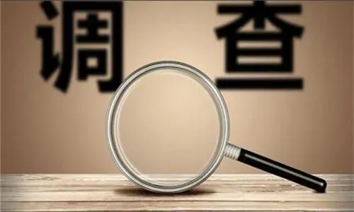 福州私家调查/出轨的丈夫为小三买了一套房子怎么要回？