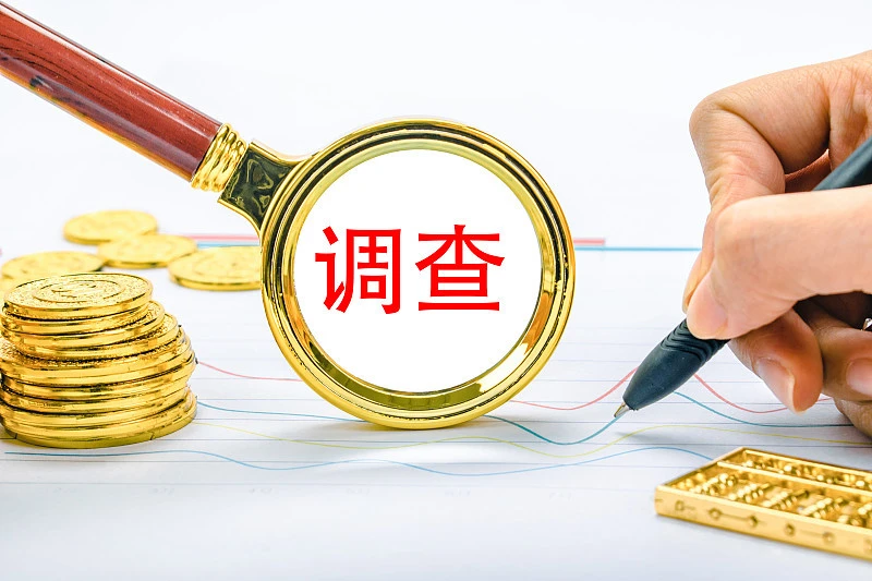 福州调查取证公司能带来哪些帮助