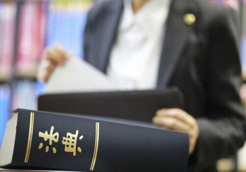 成都调查取证：涉外婚姻公证的注意事项