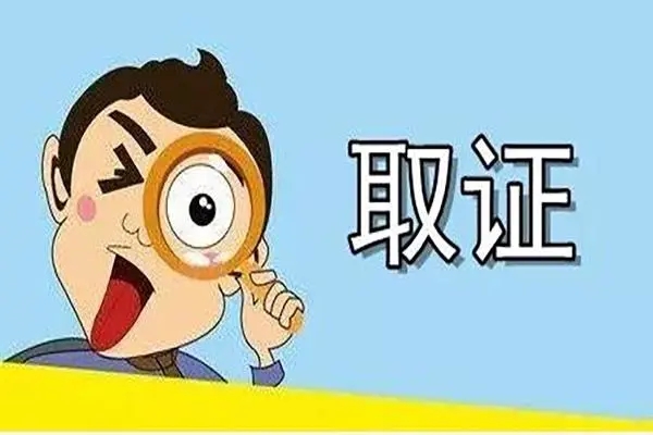 成都市私家侦探是如何找人寻人的？