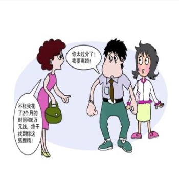 成都婚外情调查取证：如何维持濒临破碎的婚姻