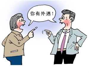 成都私家侦探公司：做第三者的女人图什么？