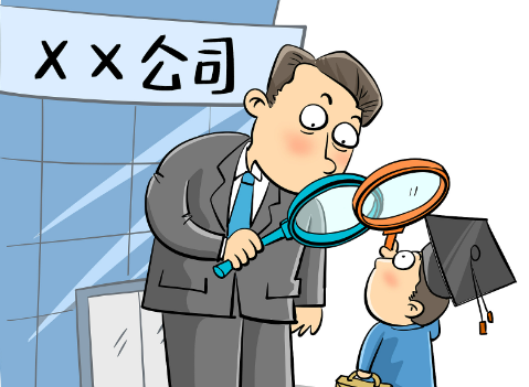 成都市调查公司:夫妻离婚房屋更名怎么办理？