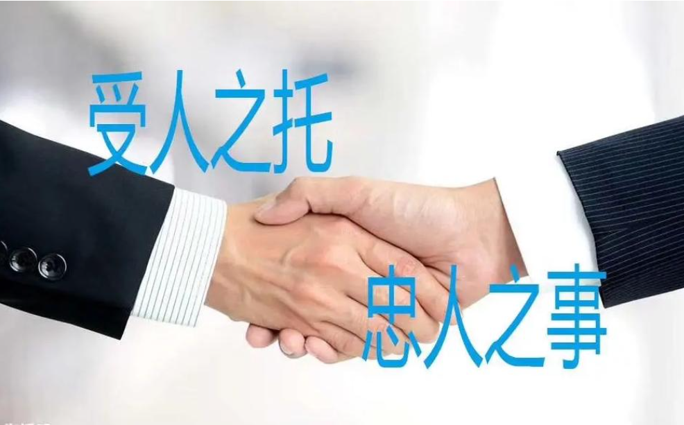 成都婚外情取证：买房能不能做个人财产