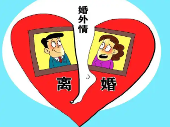 成都商务调查公司：如何修复出轨后的婚姻？这些具体做法值得一试！
