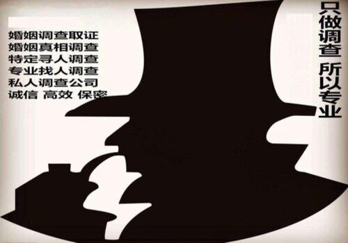 成都外遇调查怎么收费： 将被采信的证据包括什么