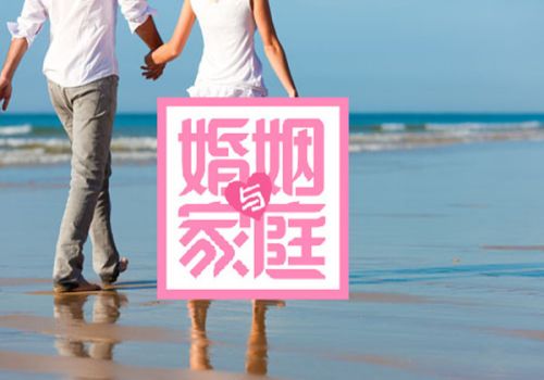 成都市商务调查咨询公司：哪些情况下才算是近亲结婚呢