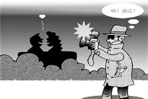 成都市婚外情调查取证:12分钟看懂寻人查址——费用怎么算