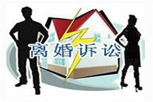 成都市出轨调查取证:违约责任怎么写｜要点12则